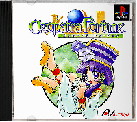 Cleopatra Fortune PAL Playstation PAL box art